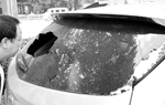 保安仇富砸私家車玻璃被起訴