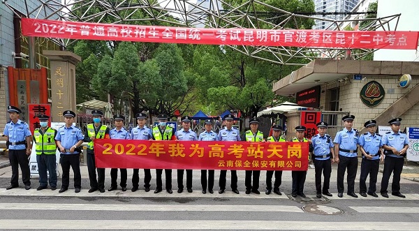 1658288880884470.jpg 8.jpg